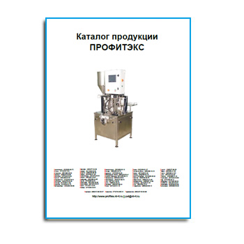 Katalog produk PROFITEX на сайте ПРОФИТЭКС